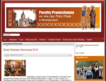 Tablet Screenshot of parafia.siemiatycze.org